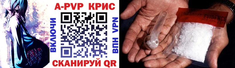 Купить ГЕРОИН  Меф мяу мяу  ГАШИШ  Смоленск