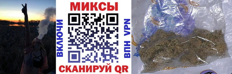 Купить  Смоленск  Бутират 1.4BDO 