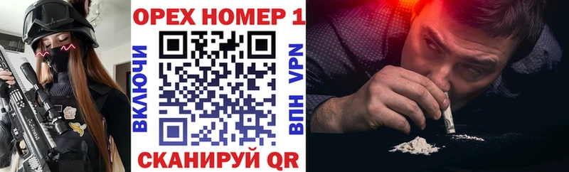 КОКАИН Перу  Купить закладки  Смоленск 