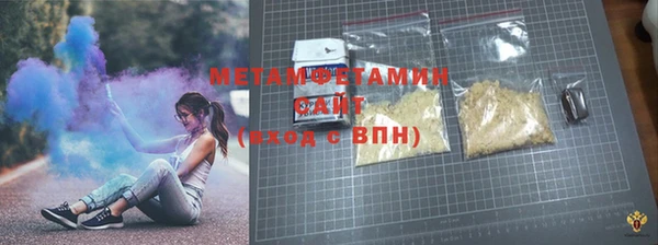 кристаллы Липки