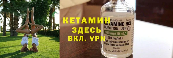 дживик Лихославль
