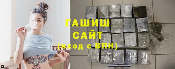 дживик Лихославль