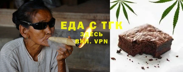 дживик Лихославль