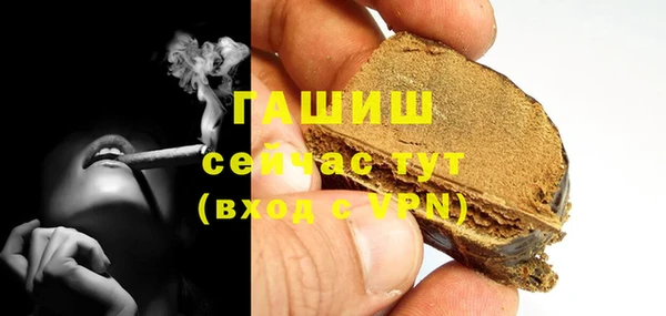 дживик Лихославль