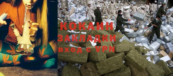 дживик Лихославль