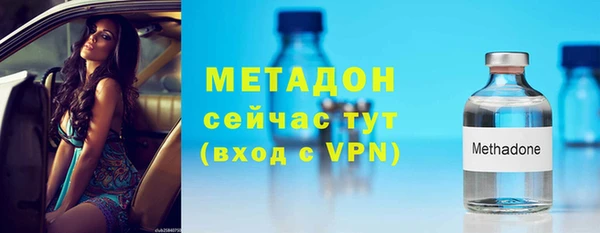 спайс Лиски