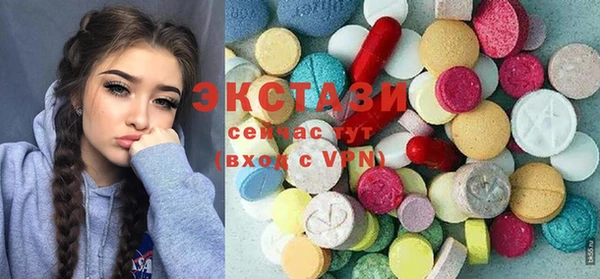 дживик Лихославль