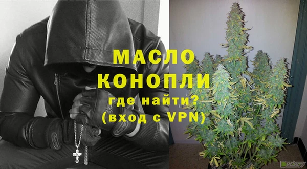 дживик Лихославль