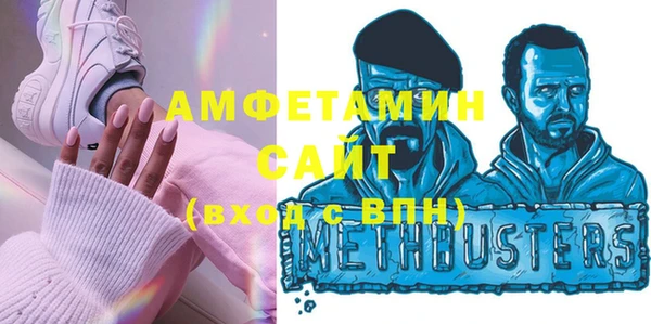 спайс Лиски