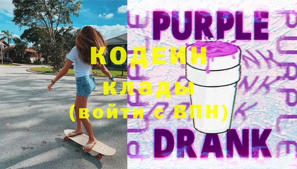 спайс Лиски