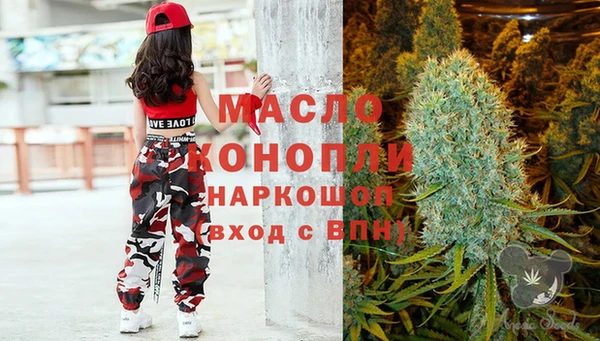 спайс Лиски