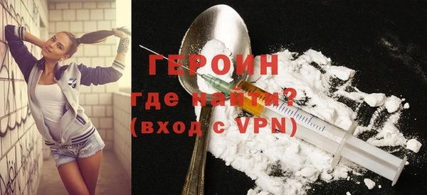 соль курить ск Майский