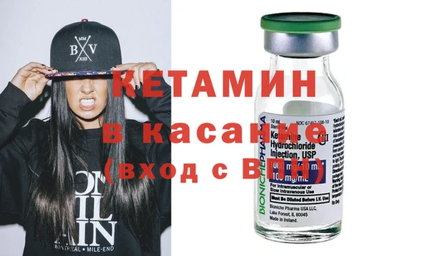 спайс Лиски