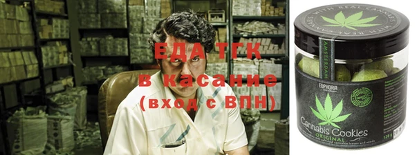 дживик Лихославль