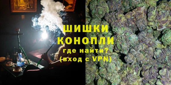 дживик Лихославль