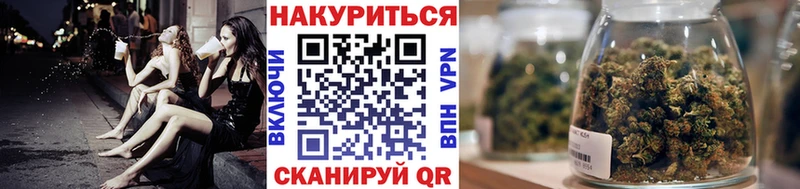 Бошки Шишки индика  Купить закладки  Смоленск 